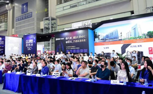 深圳市金耀凱賽五金制品有限公司